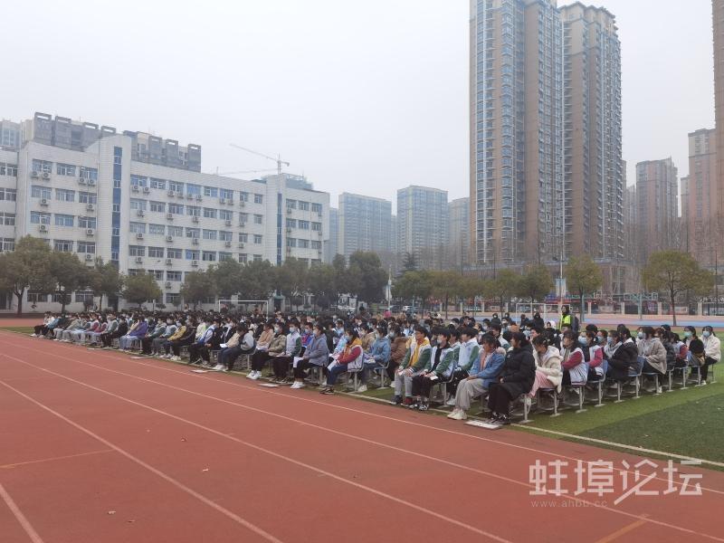 决胜中考,蚌埠铁路中学举行百日誓师大会