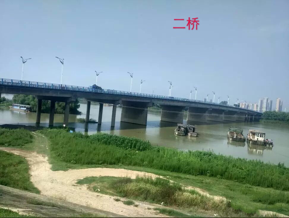 我市怀远涡河一桥被列为安徽省第八批重点文物保护单位