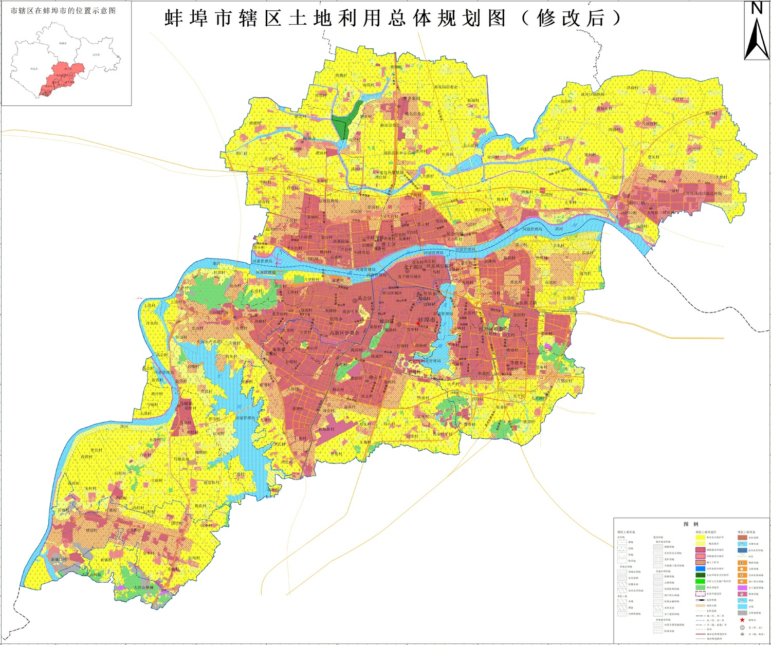 蚌埠市规划局图片