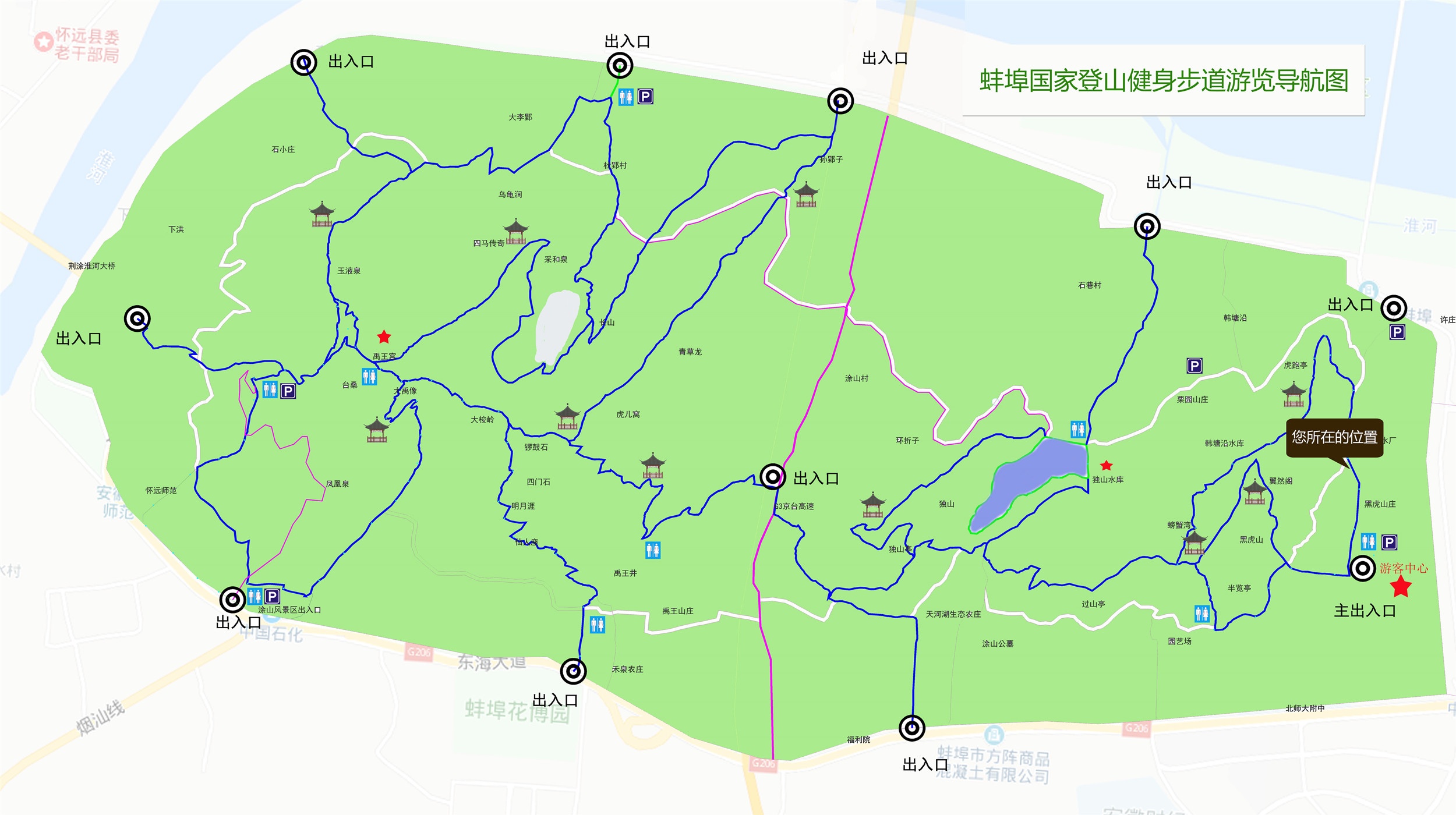 蚌埠涂山步道地图图片